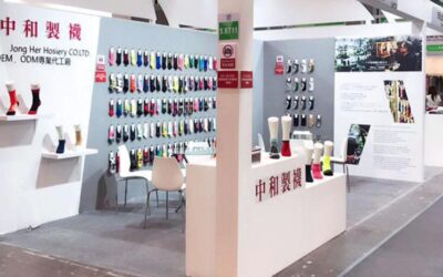 ASIA OUTDOOR TRADE SHOW